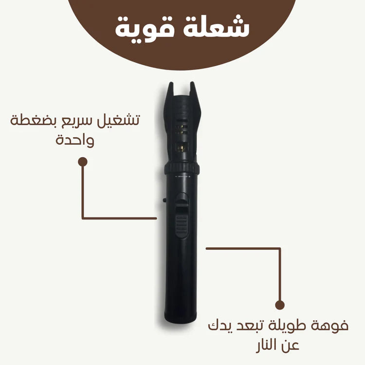 قداحة غاز لهب قوي مقاومة للرياح